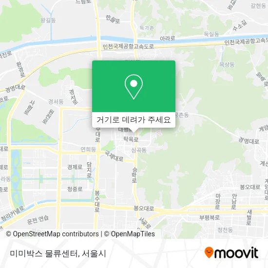 미미박스 물류센터 지도
