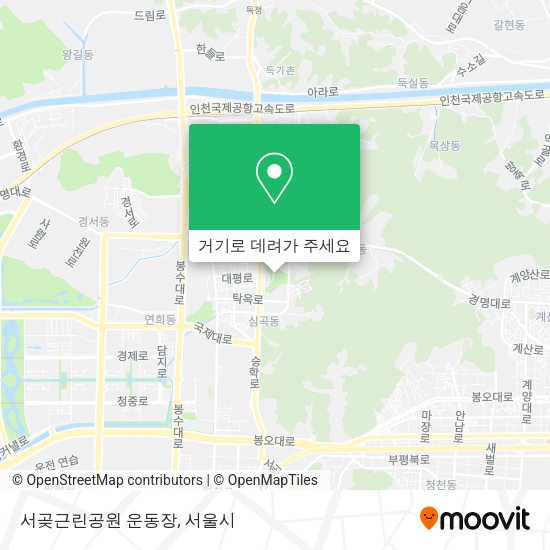서곶근린공원 운동장 지도
