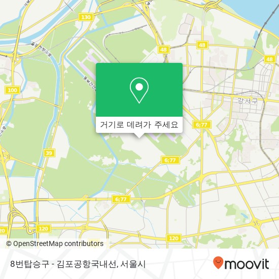 8번탑승구 - 김포공항국내선 지도
