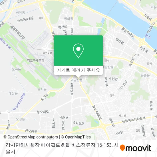 강서면허시험장 메이필드호텔 버스정류장 16-153 지도