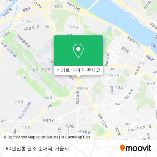 80년전통 원조 순대국 지도