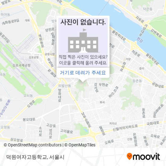 덕원여자고등학교 지도