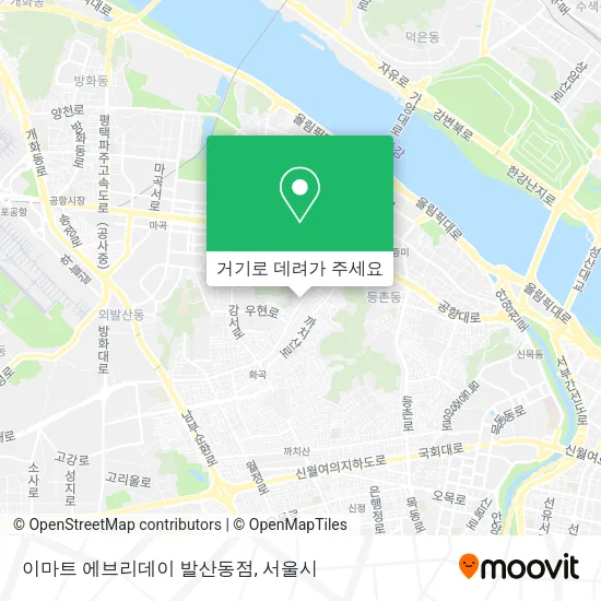 이마트 에브리데이 발산동점 지도