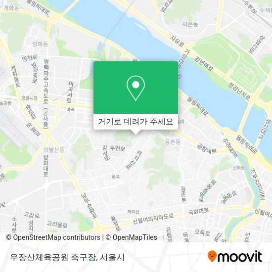 우장산체육공원 축구장 지도
