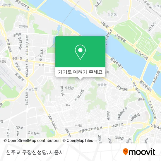 천주교 우장산성당 지도