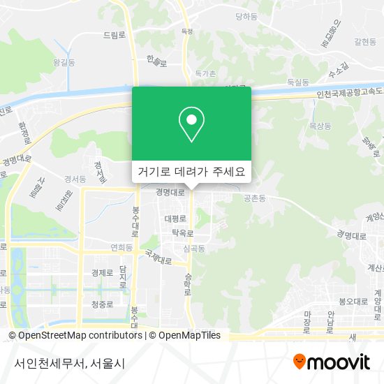 서인천세무서 지도