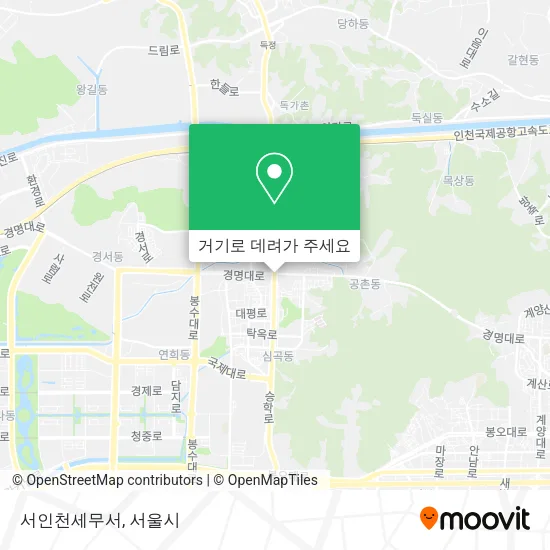 서인천세무서 지도