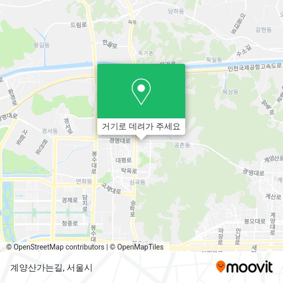 계양산가는길 지도