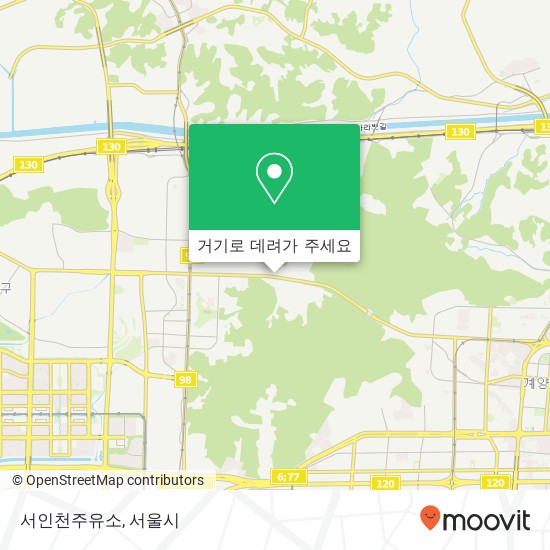 서인천주유소 지도