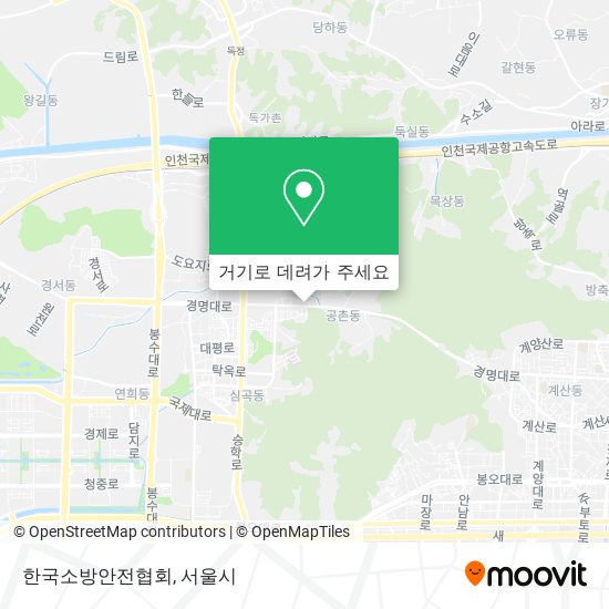한국소방안전협회 지도