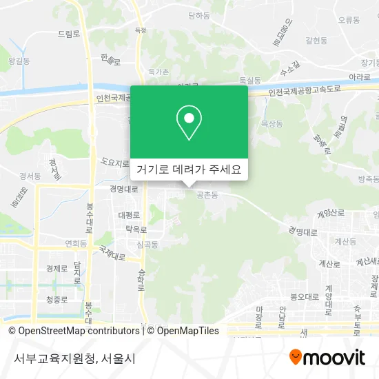 서부교육지원청 지도