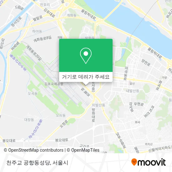 천주교 공항동성당 지도