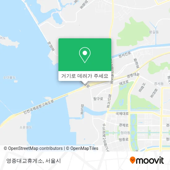 영종대교휴게소 지도