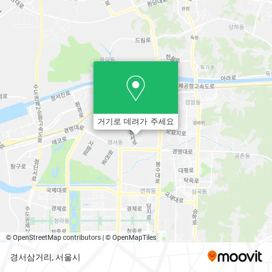 경서삼거리 지도