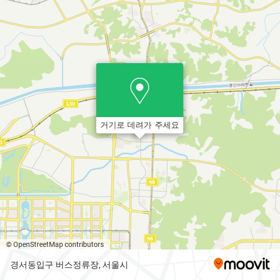 경서동입구 버스정류장 지도