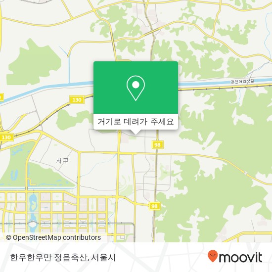 한우한우만 정읍축산 지도