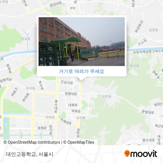 대인고등학교 지도