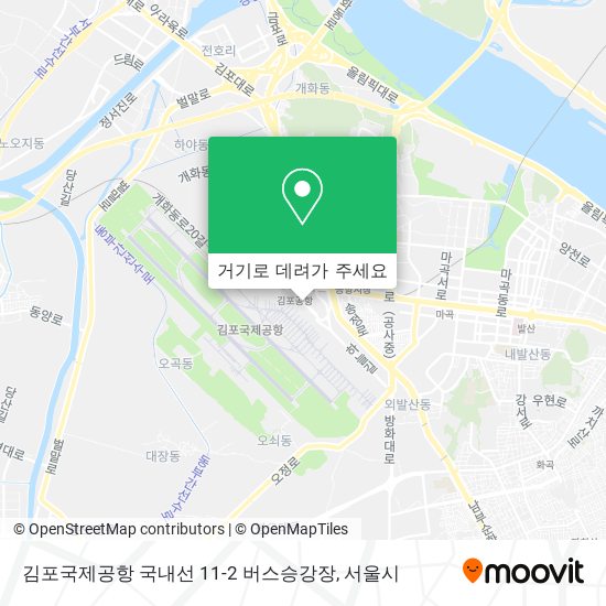 김포국제공항 국내선 11-2 버스승강장 지도