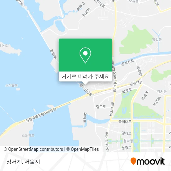 정서진 지도