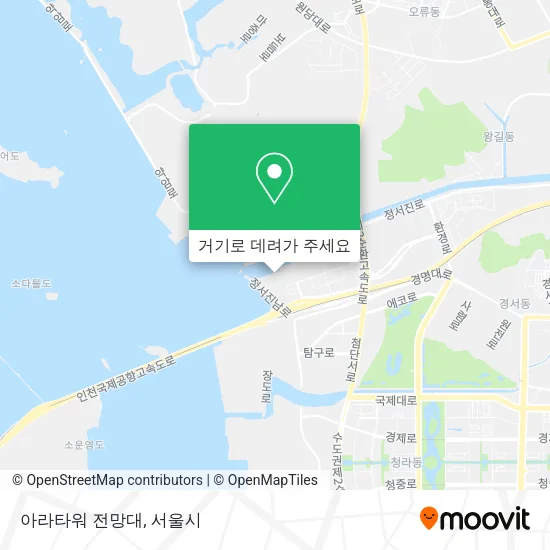 아라타워 전망대 지도