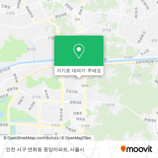 인천 서구 연희동 중앙아파트 지도