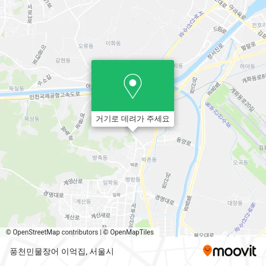 풍천민물장어 이억집 지도