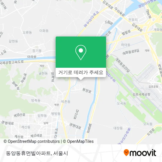 동양동휴먼빌아파트 지도
