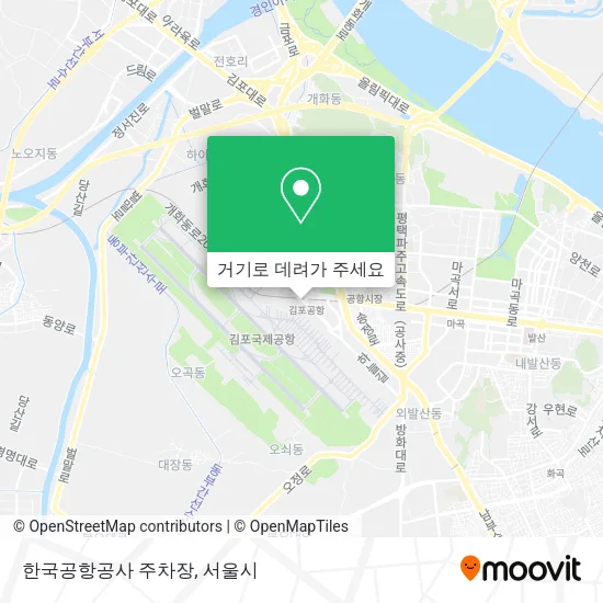 한국공항공사 주차장 지도