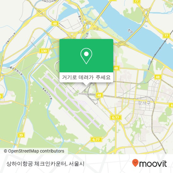 상하이항공 체크인카운터 지도