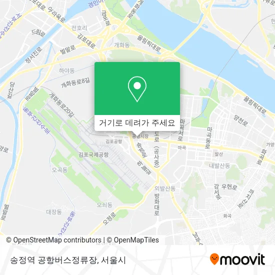 송정역 공항버스정류장 지도