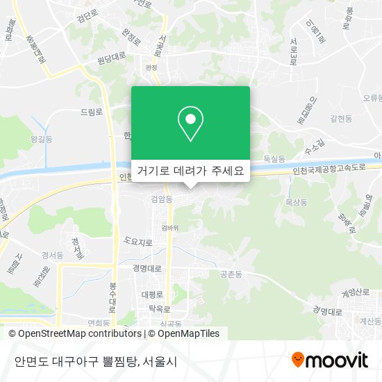 안면도 대구아구 뽈찜탕 지도