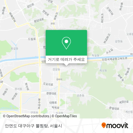 안면도 대구아구 뽈찜탕 지도