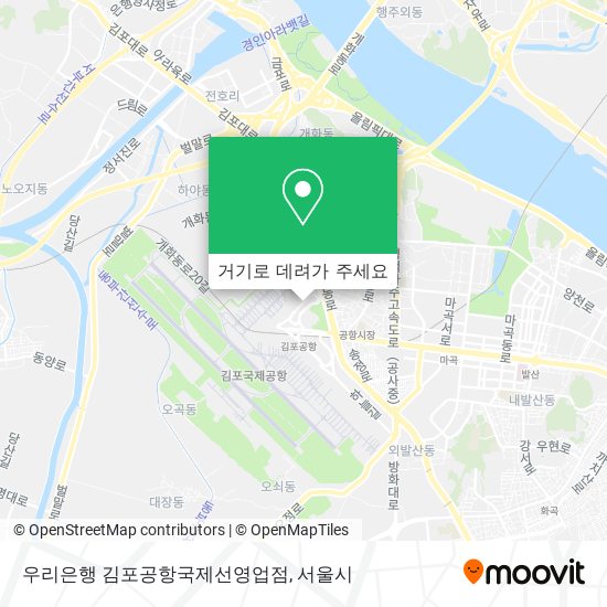 우리은행 김포공항국제선영업점 지도
