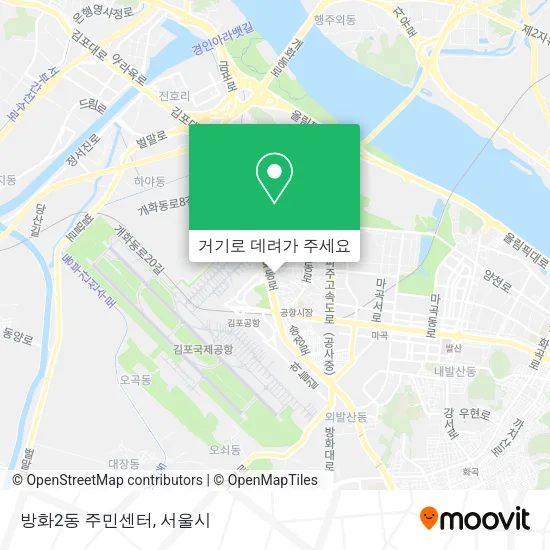 방화2동 주민센터 지도
