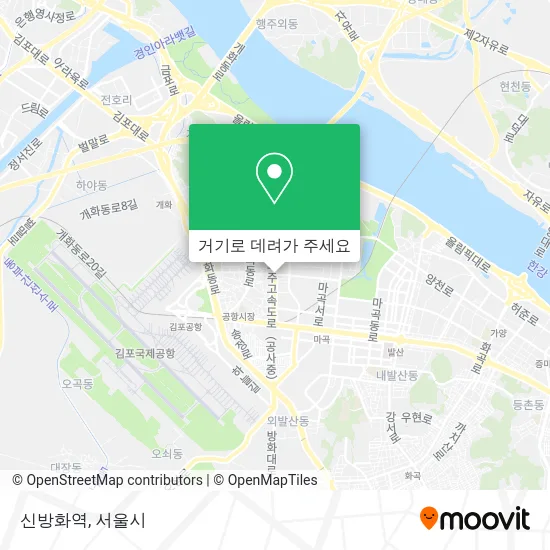 신방화역 지도