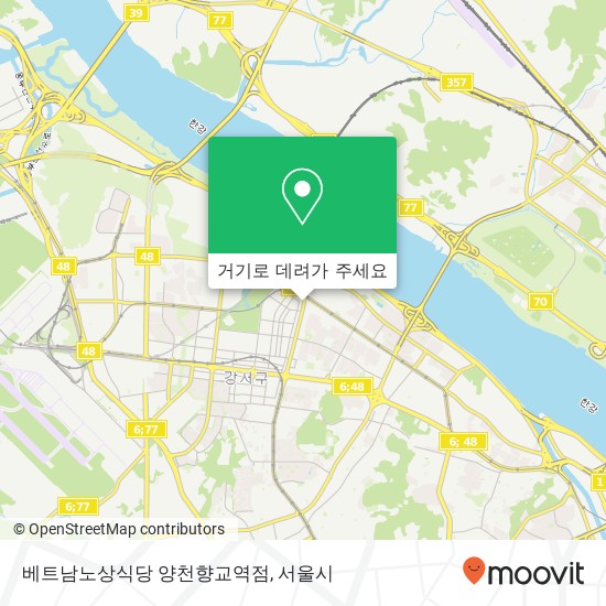 베트남노상식당 양천향교역점 지도
