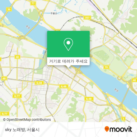 sky 노래방 지도