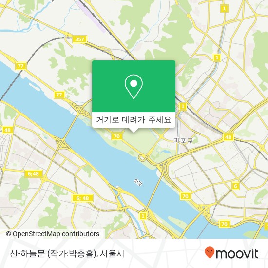 산-하늘문 (작가:박충흠) 지도