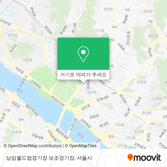 상암월드컵경기장 보조경기장 지도