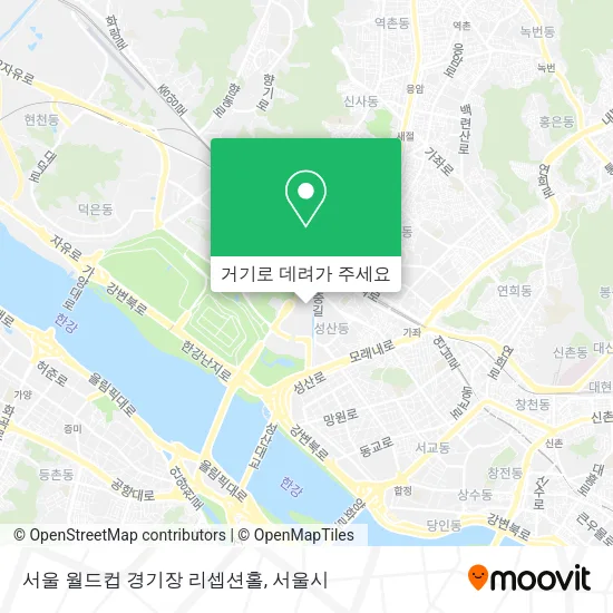 서울 월드컵 경기장 리셉션홀 지도