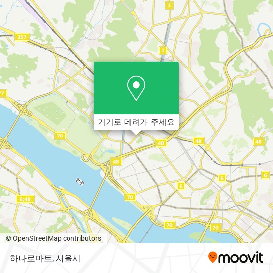 하나로마트 지도