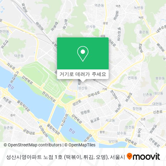 성산시영아파트 노점 1호 (떡볶이, 튀김, 오뎅) 지도