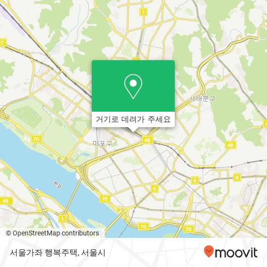 서울가좌 행복주택 지도