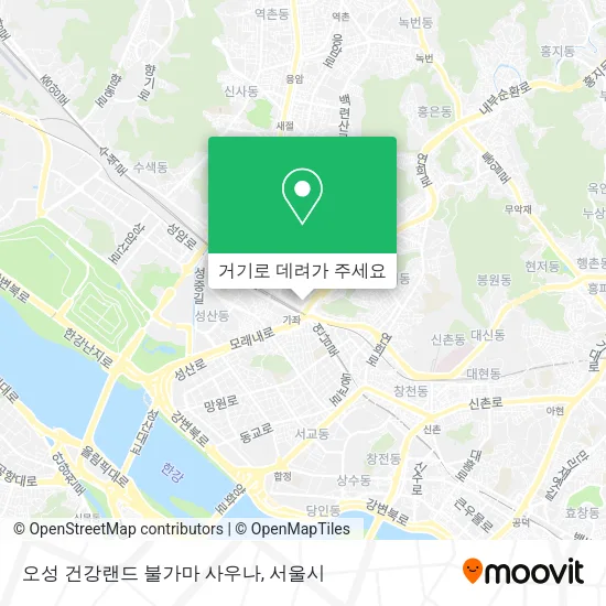 오성 건강랜드 불가마 사우나 지도