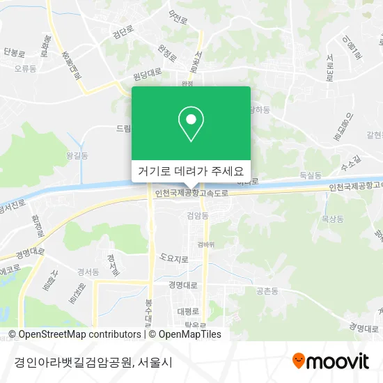 경인아라뱃길검암공원 지도