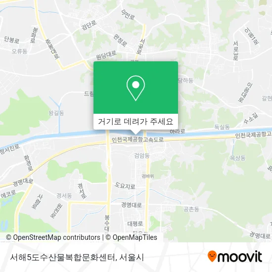 서해5도수산물복합문화센터 지도