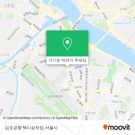 김포공항 택시승차장 지도