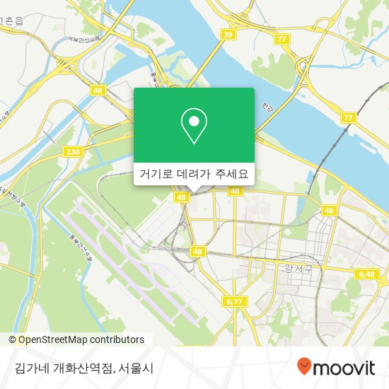 김가네 개화산역점 지도