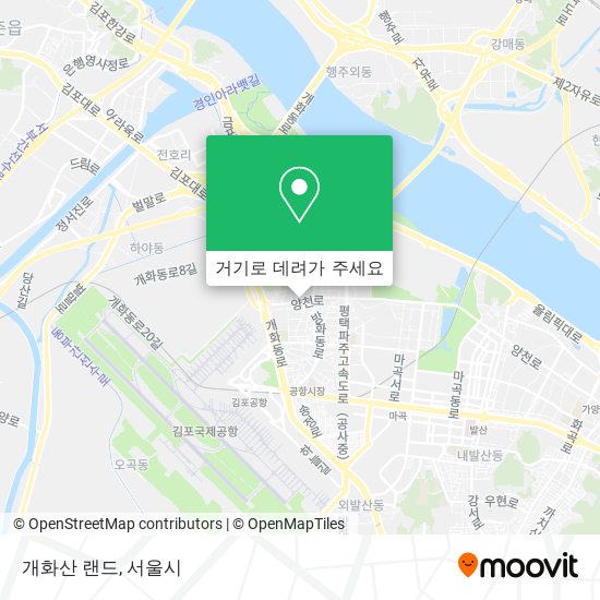 개화산 랜드 지도