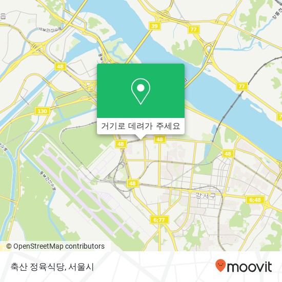 축산 정육식당 지도